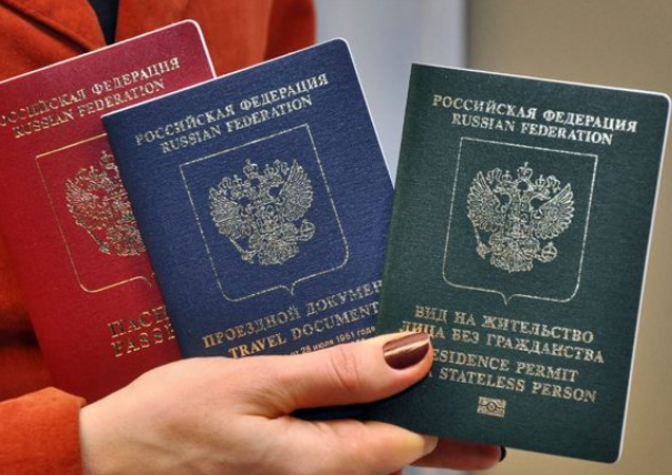 Минэкономразвития информирует о документах, которыми может быть подтверждено соответствие иностранных инвесторов критериям для получения ВНЖ в РФ