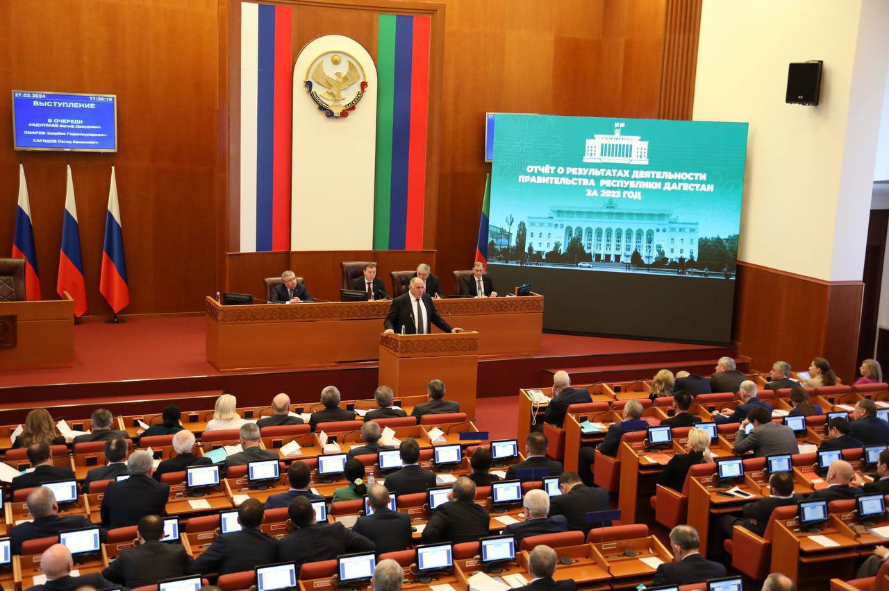 Абдулмуслим Абдулмуслимов представит отчет о деятельности Правительства Дагестана за 2024 год