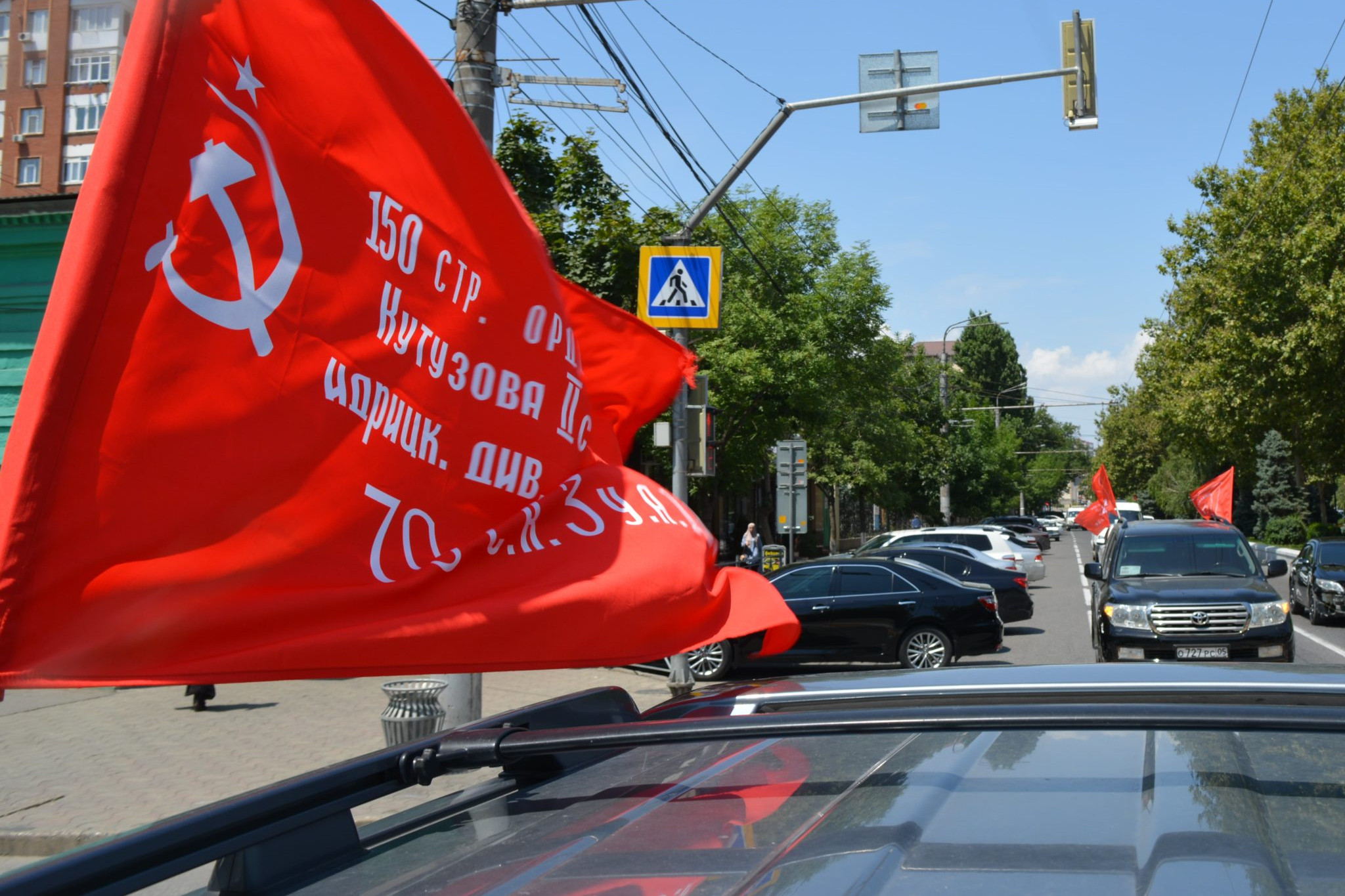 В Дагестане состоится патриотический автопробег «Малая Родина наших героев»