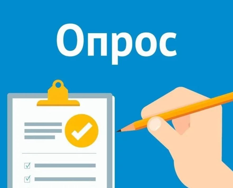 Республика Дагестан совместно с РЭЦ проводят ежегодный опрос экспортеров