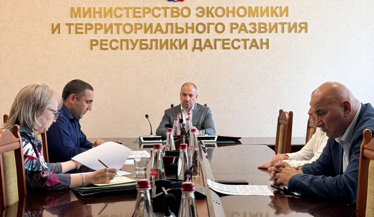 В Минэкономразвития РД прошло заседание комиссии по противодействию коррупции