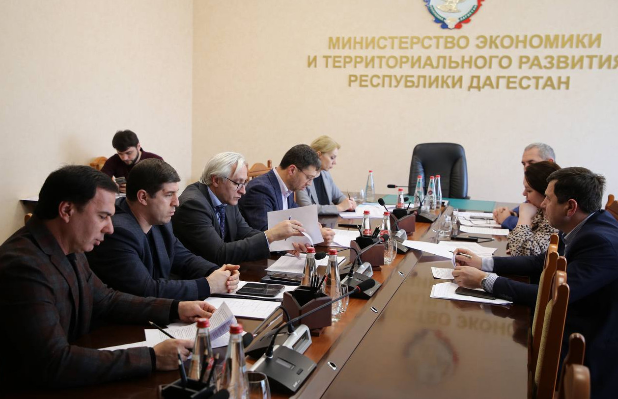 В Минэкономразвития РД обсудили вопросы развития системы кадров в сфере внешнеэкономической деятельности