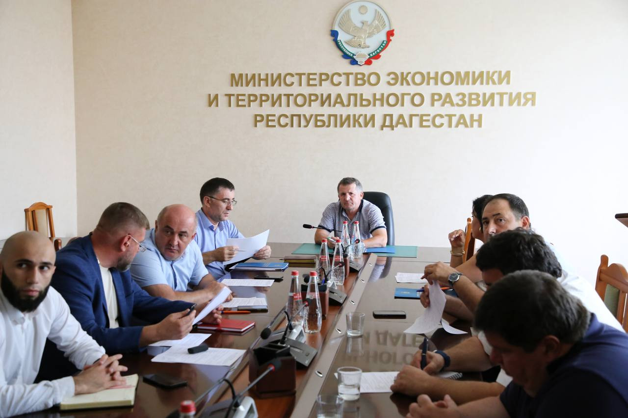 В Минэкономразвития РД прошло совещание по вопросам заключения соглашений СЗПК