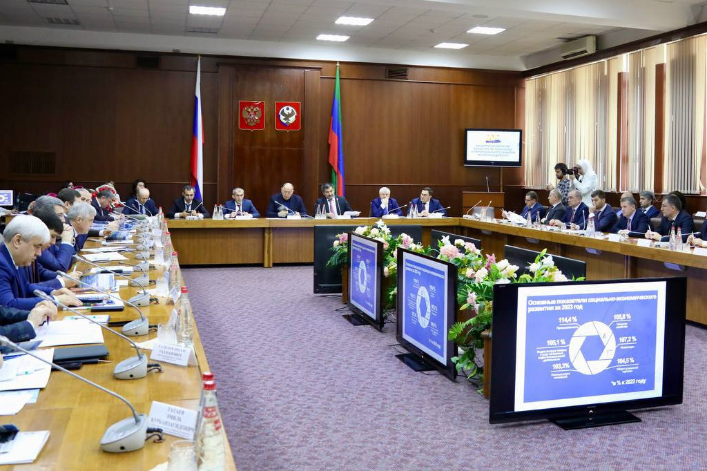 Состоялась итоговая коллегия Минэкономразвития РД