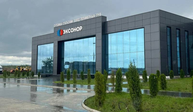 Завод по выпуску полимерных труб открыли в Сулейман-Стальском районе