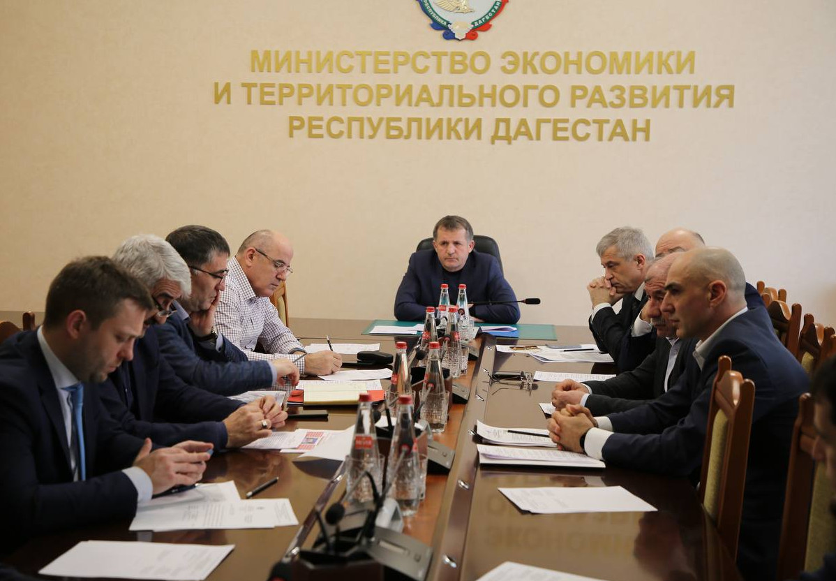 В Минэкономразвития РД состоялось межведомственное совещание по обсуждению вопросов внедрения механизма заключения офсетных контрактов