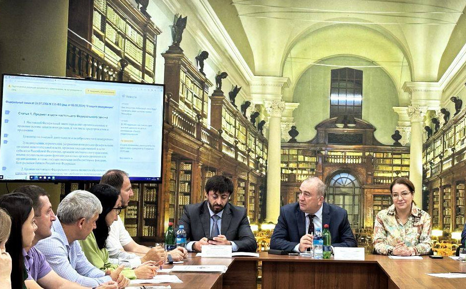 Минэкономразвития РД организовало семинар по развитию конкуренции на муниципальном уровне
