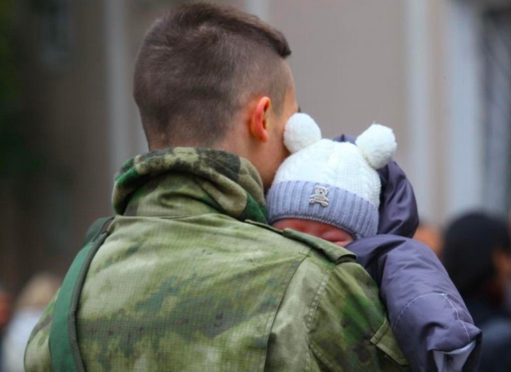 Правительство уточнило правила назначения единого пособия на детей для семей добровольцев