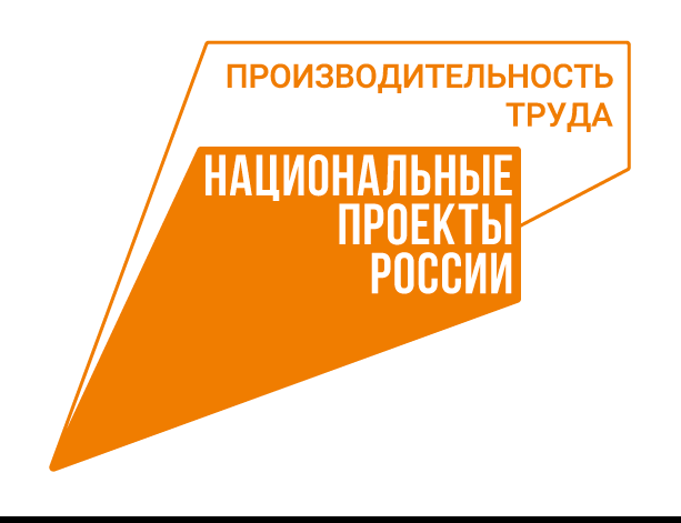 Финал всероссийского этапа конкурса «Лучшие практики наставничества» 2023 г. состоится в Москве