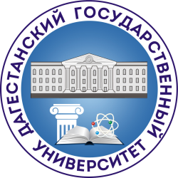 Эксперты Минэкономразвития РД прокомментировали Прямую линию Президента России Владимира Путина