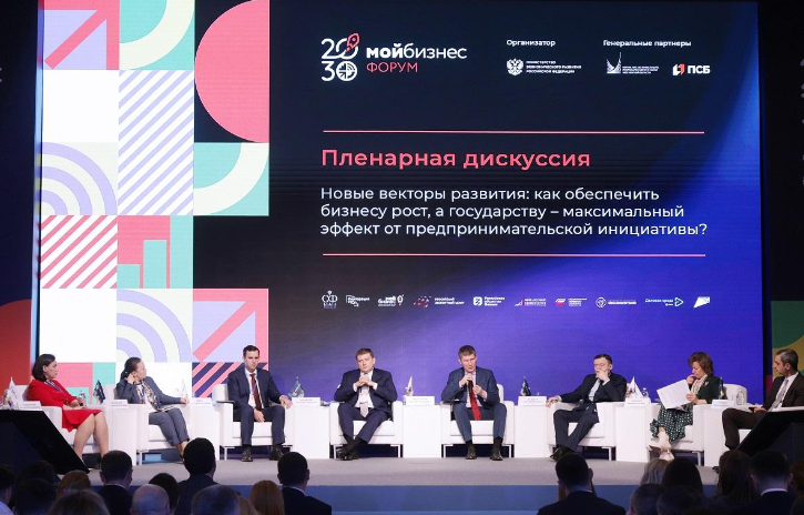 Максим Решетников: объем льготных кредитов по нацпроекту «МСП» в 2023 году превысил 100 млрд рублей