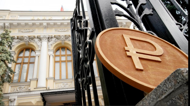 Банк России опубликовал доклад "Об экономике в регионах ЮФО и СКФО и ожиданиях бизнеса на 2023г."