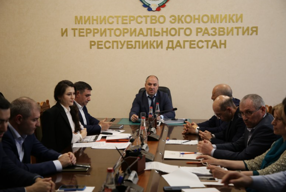 В Минэкономразвития РД обсудили переход на новую систему управления госпрограммами