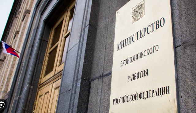 Минэкономразвития: выдача сертификатов происхождения товара станет проще для российские экспортеров