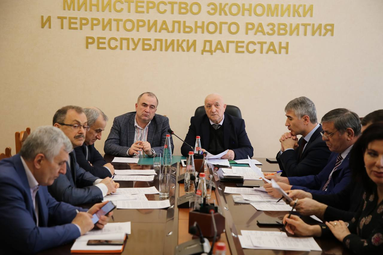 В Минэкономразвития РД состоялось очередное заседание Общественного совета