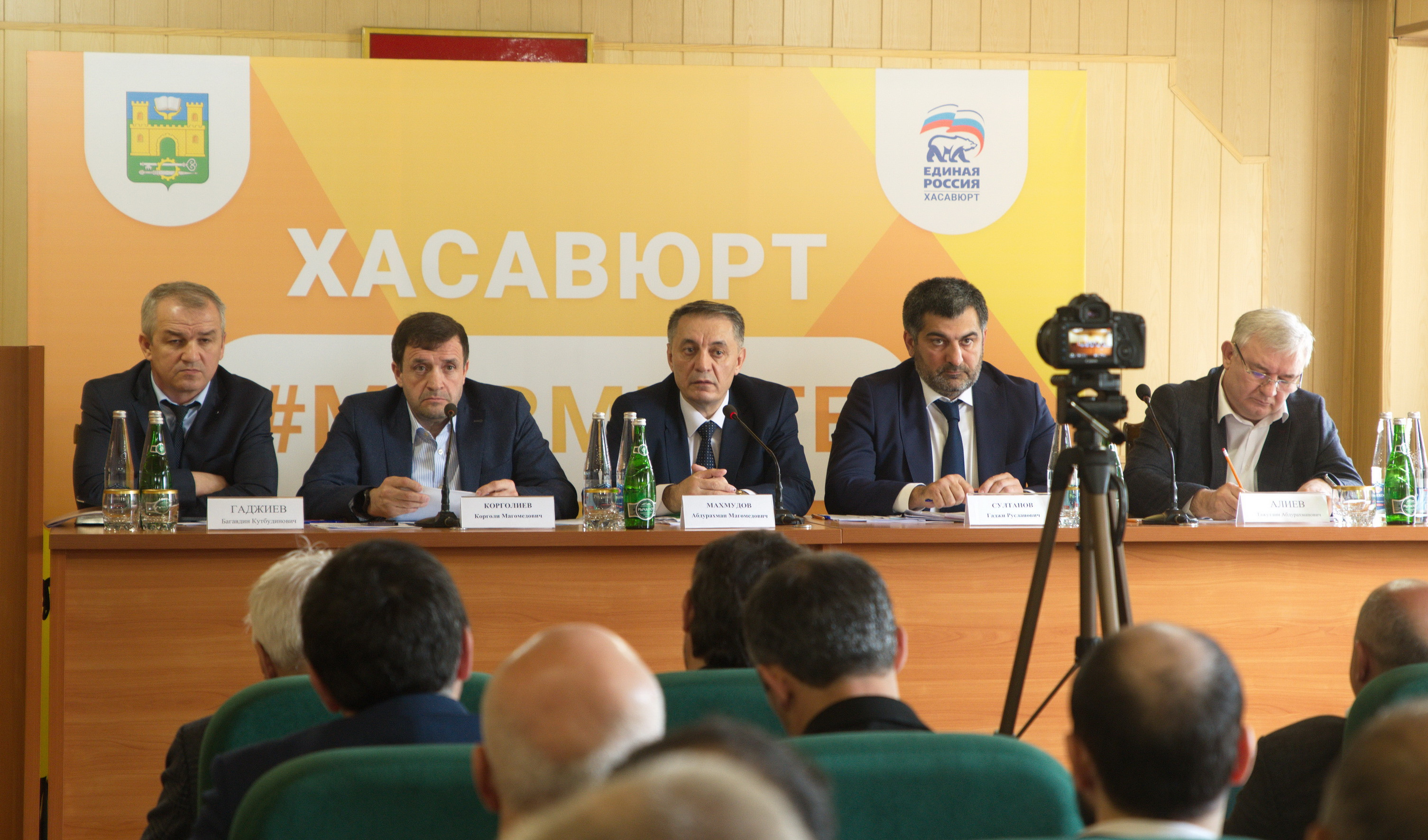 В Хасавюрте состоялось расширенное совещание северной зональной рабочей группы по увеличению доходной части бюджета