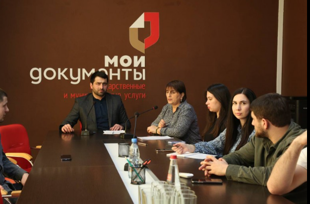 В МФЦ РД состоялся семинар-совещание по вопросам реализации госпрограммы развития горных территорий