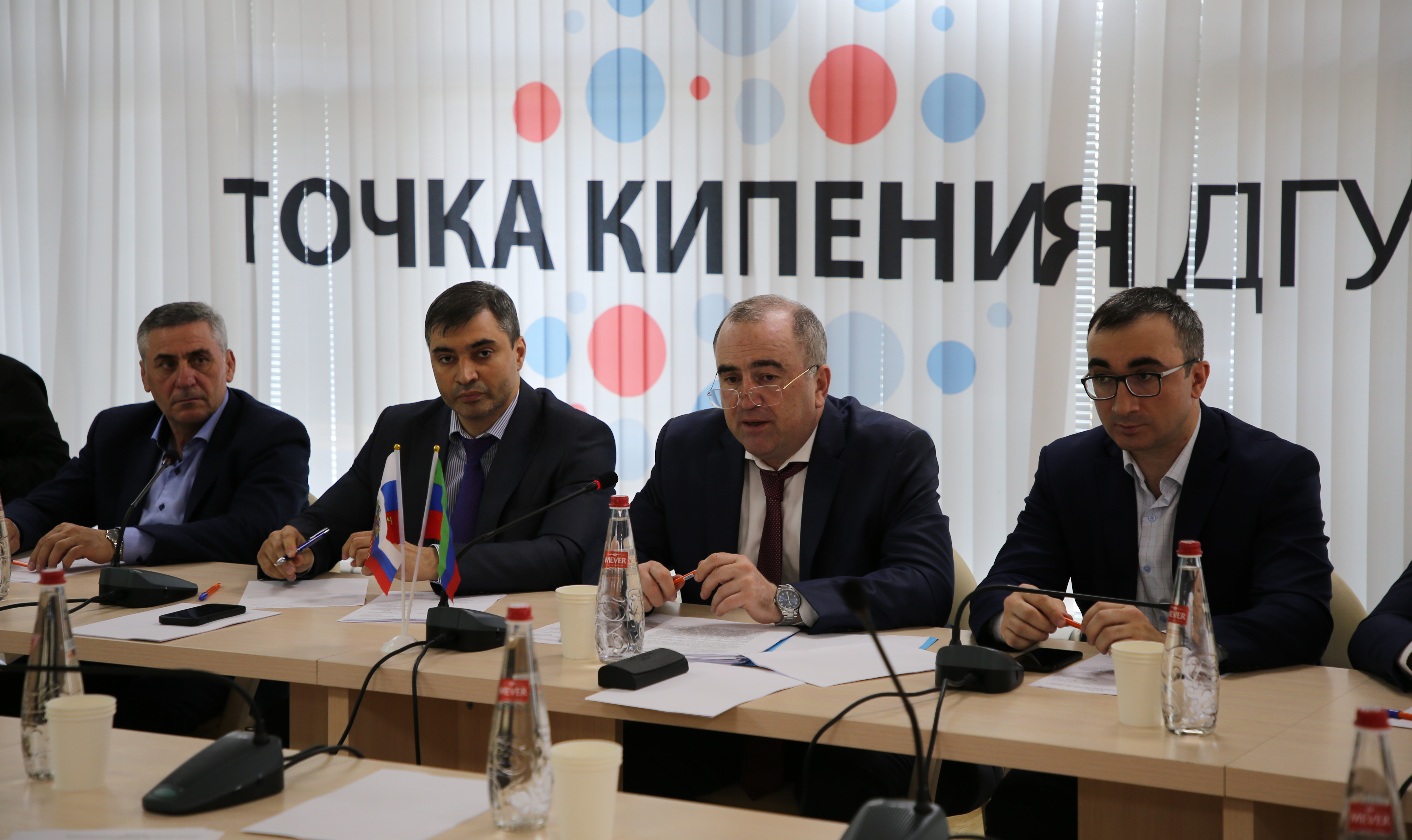 Минэкономразвития РД проводит региональную сессию форума «Сильные идеи для нового времени»