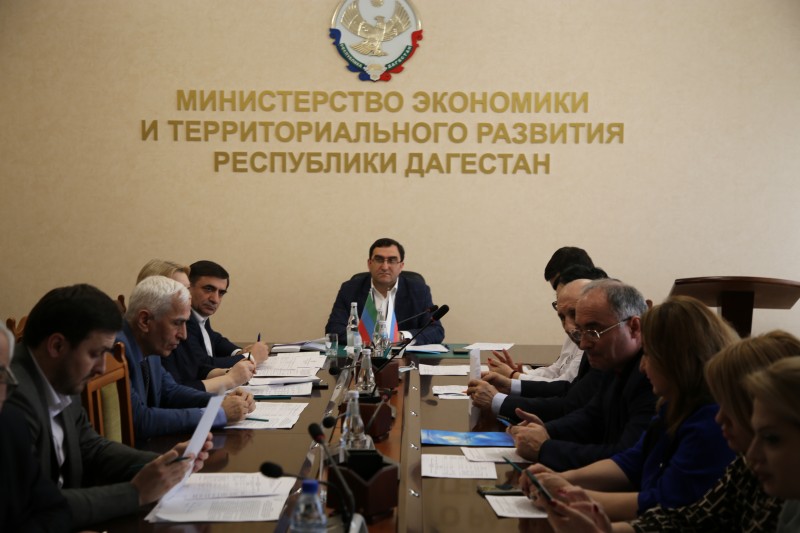 В Минэкономразвития РД обсудили достижение показателей оценки эффективности деятельности высших должностных лиц и органов исполнительной власти
