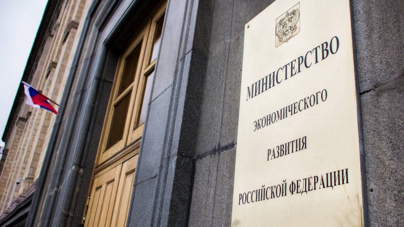 Госпрограмма развития СКФО в десятке лучших по итогам 1 полугодия 2022 года