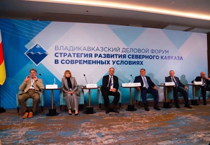 Камиль Изиев принял участие в деловом форуме «Стратегия развития СКФО в современных условиях» во Владикавказе