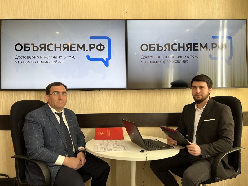Минэкономразвития РД увеличит размеры субсидий в рамках госпрограммы развития горных территорий