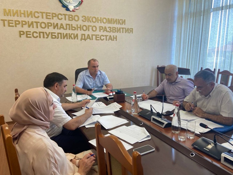 В Минэкономразвития РД определяют потенциал муниципальных районов и городских округов на 2023 год