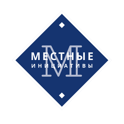 Подведены итоги конкурсного отбора программы «Местные инициативы – 2022» в Республике Дагестан