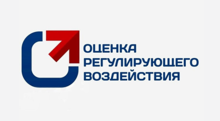 Горы