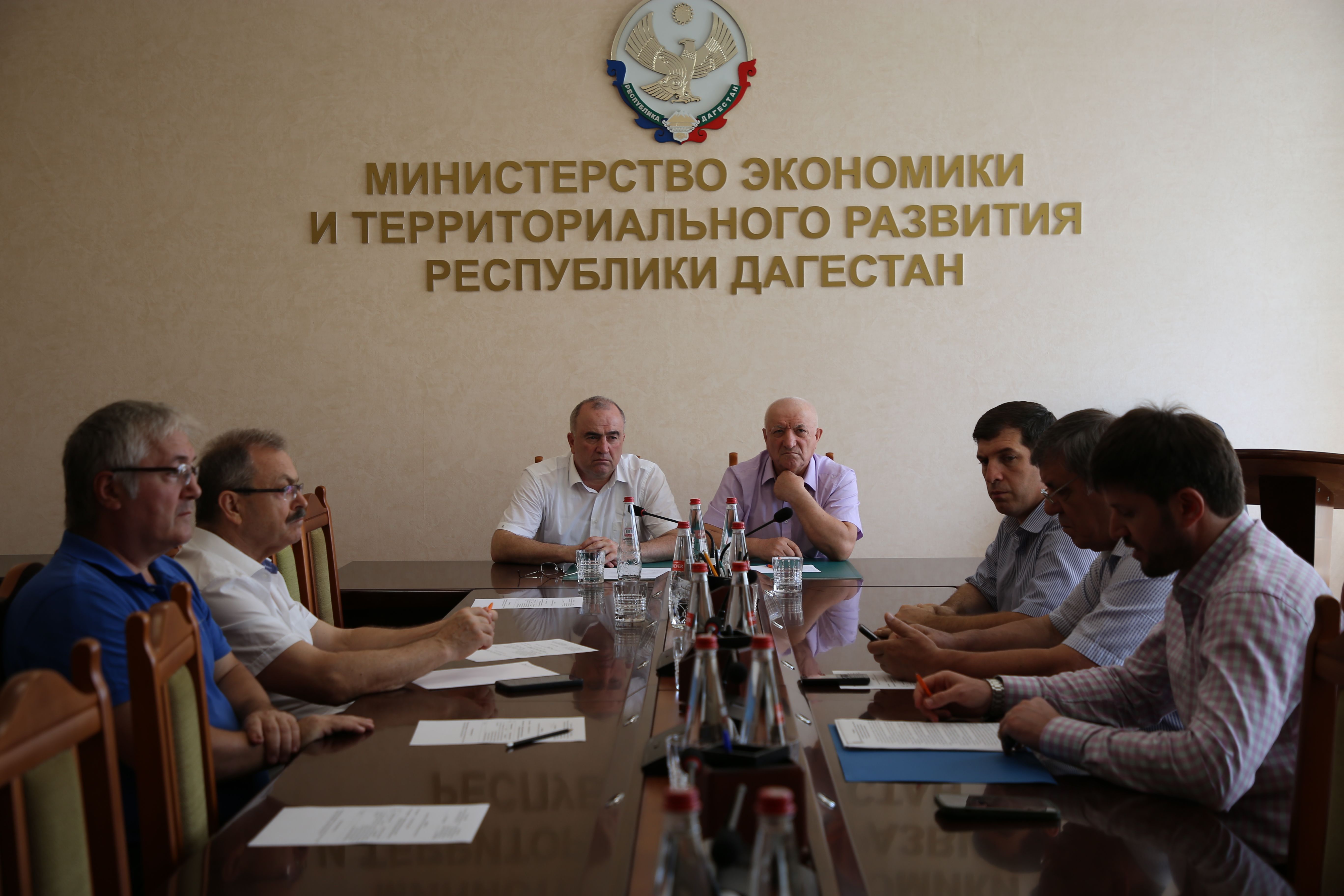 В Минэкономразвития Дагестана обсудили подготовку к Международному форуму по развитию горных территорий