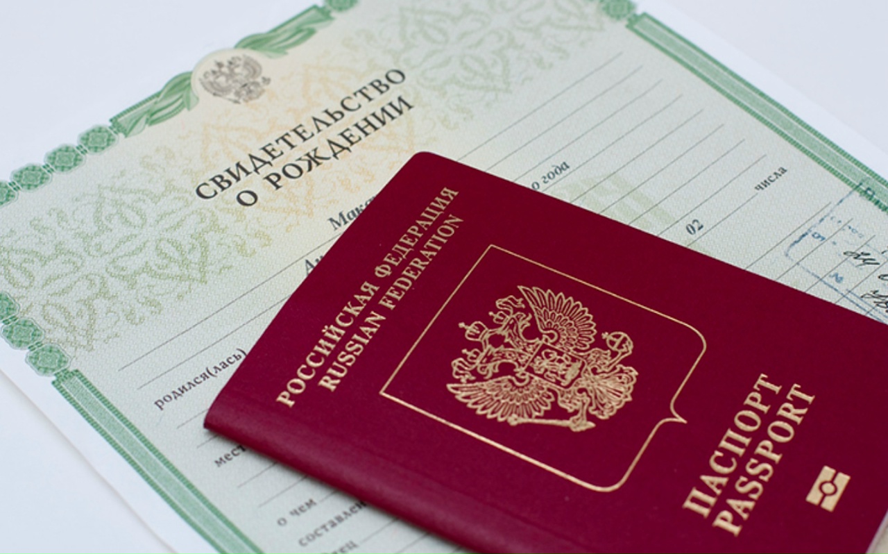 Новые правила выезда за границу для несовершеннолетних граждан России