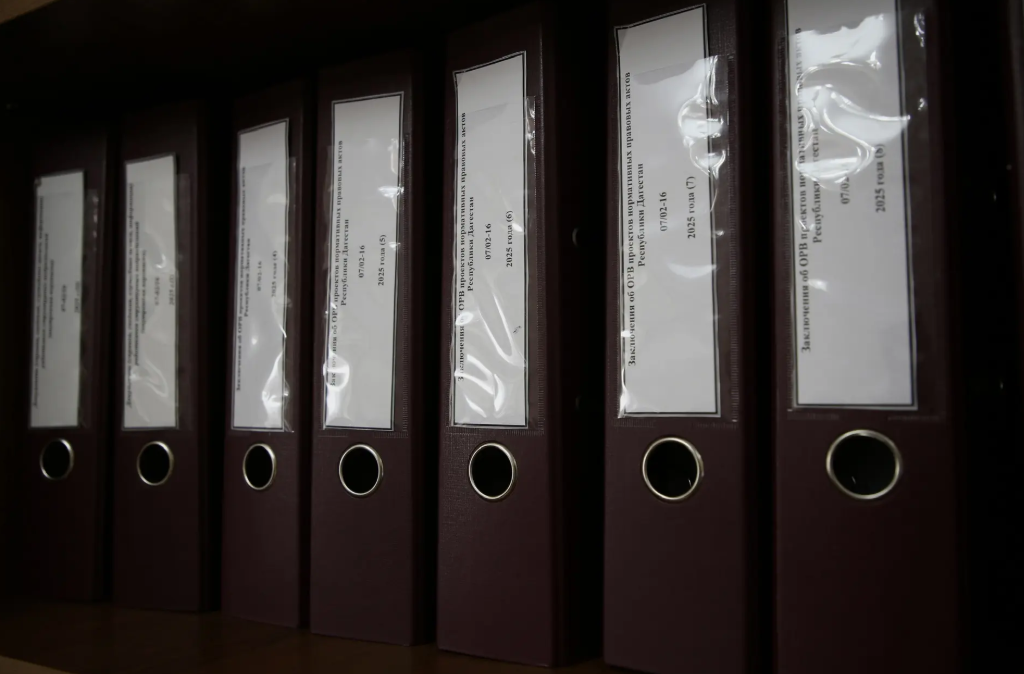 В Дагестане продолжается работа по улучшению инвестиционного климата через инструменты института оценки регулирующего воздействия