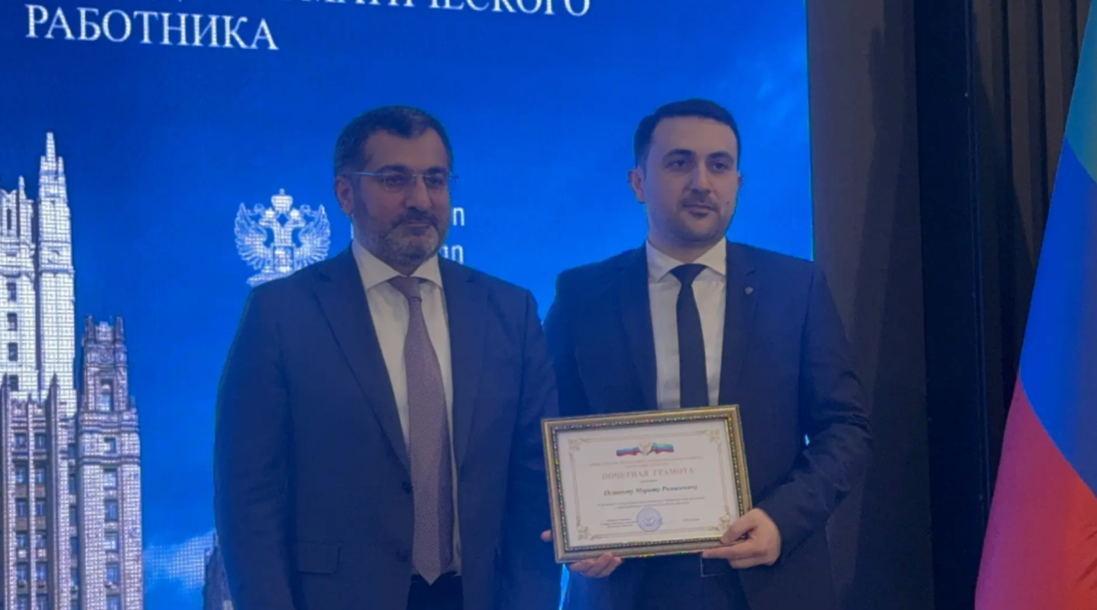 Гаджи Султанов поздравил дипломатов с профессиональным праздником