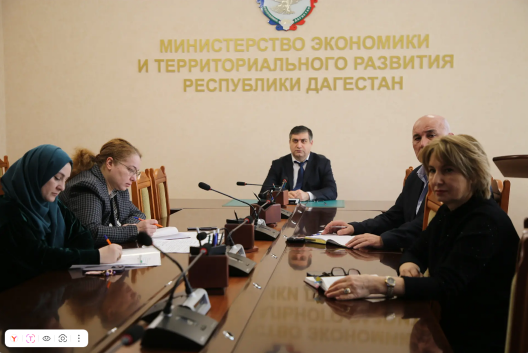 Минэкономразвития Дагестана приняло участие в совещании ФАС России по вопросам развития конкуренции