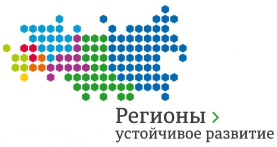 Стартовал отбор на программы поддержки для защиты предприятий от беспилотников