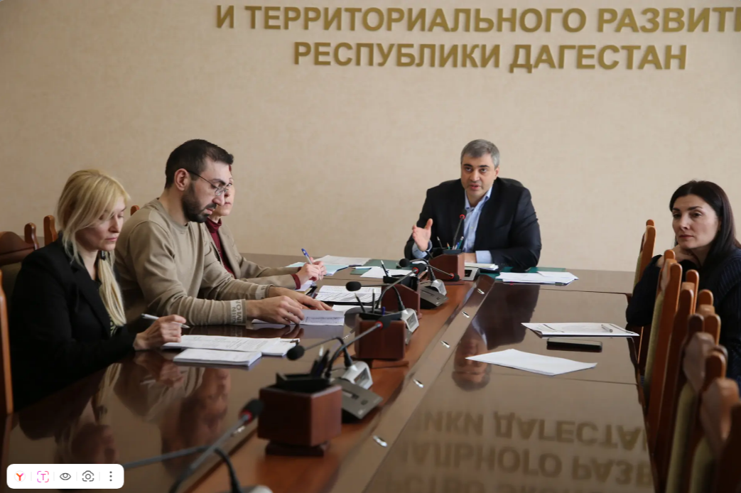 В Минэкономразвития Дагестана обсудили внедрение инструментов Регионального экспортного стандарта 3.0