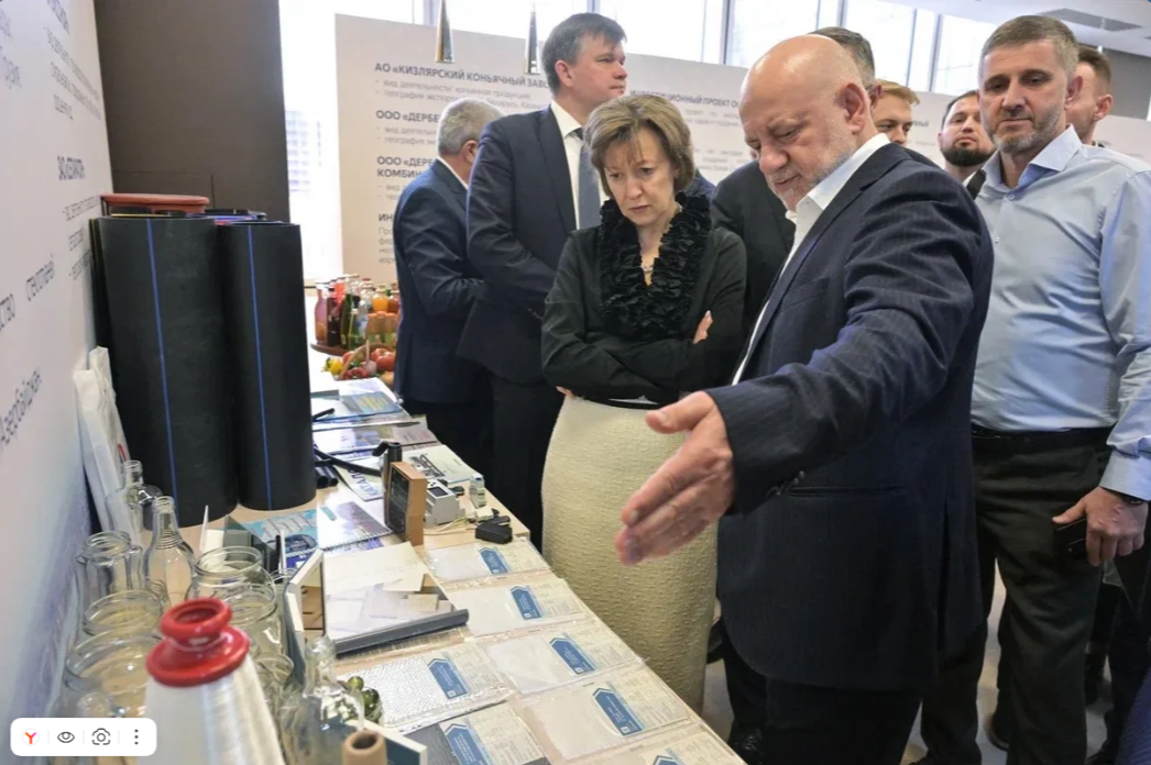 Дагестанские предприятия представили продукцию в Российском экспортном центре