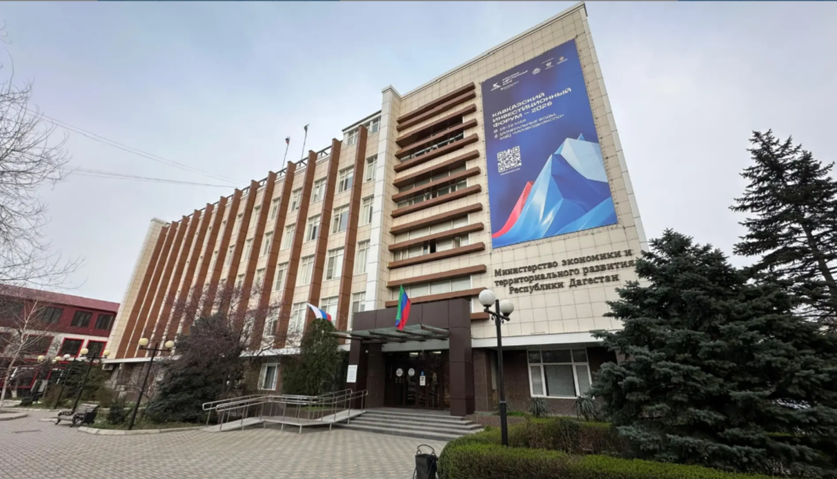 В Дагестане продолжается подготовка к Кавказскому инвестиционному форуму–2026