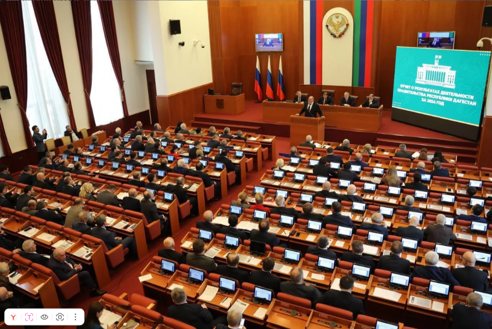 Председатель Правительства Дагестана представляет отчет о деятельности кабмина за 2025 год