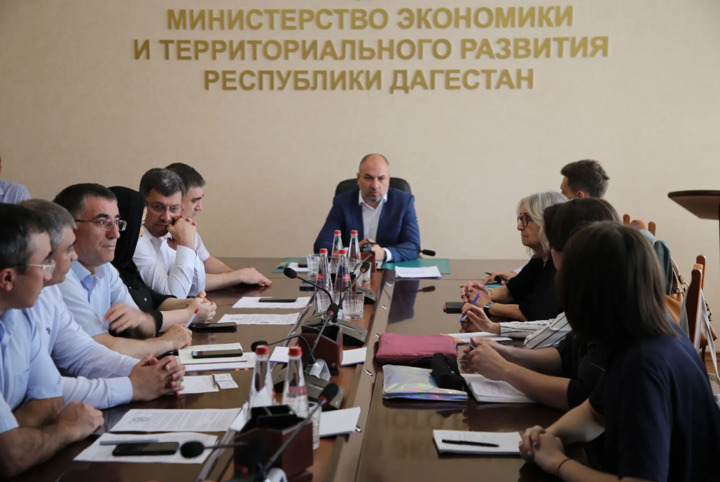 В Минэкономразвития Дагестана состоялась встреча с представителями Института географии РАН