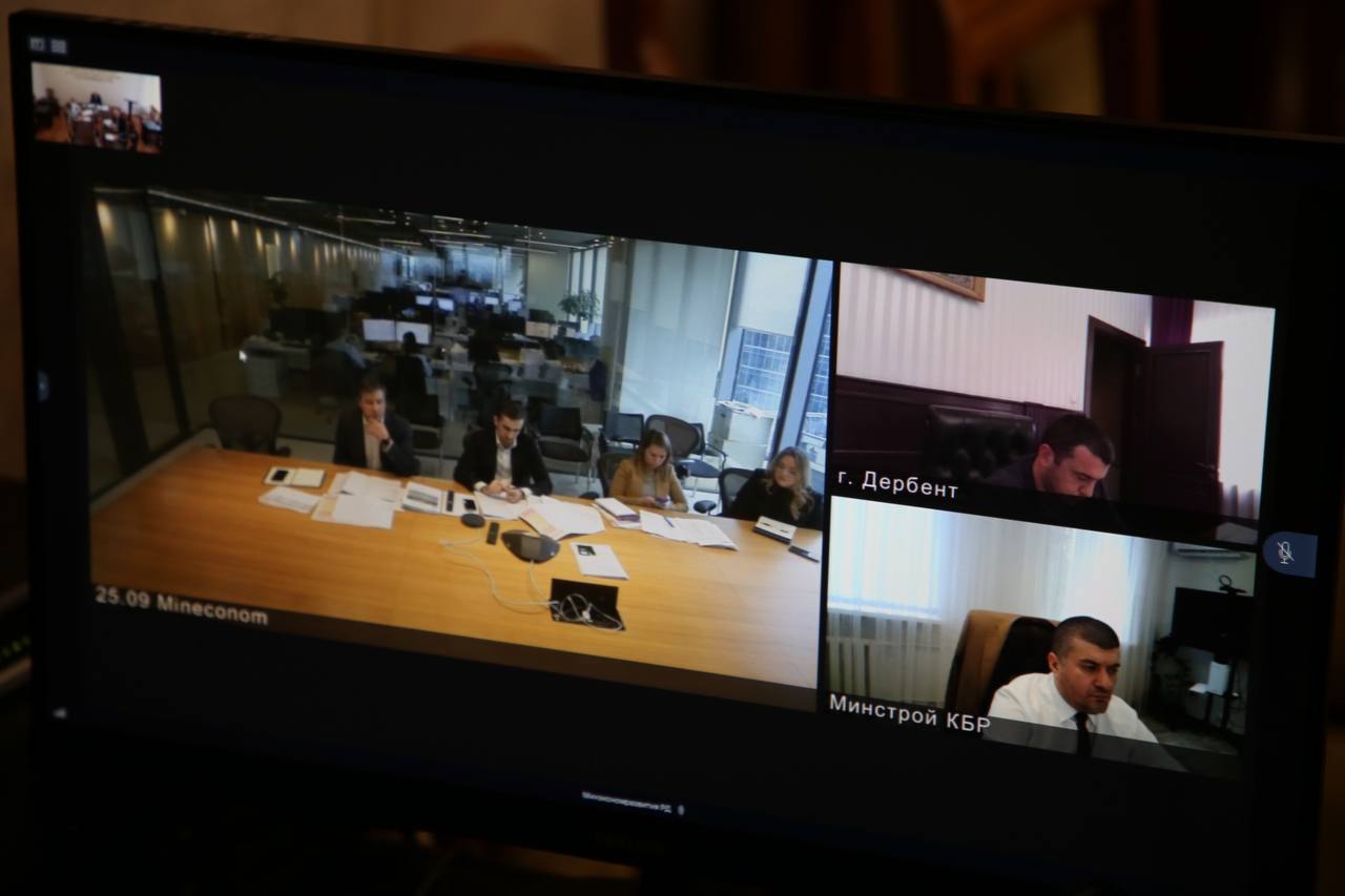 Реализацию объектов капстроительства по госпрограмме развития СКФО рассмотрели в Минэкономразвития Дагестана