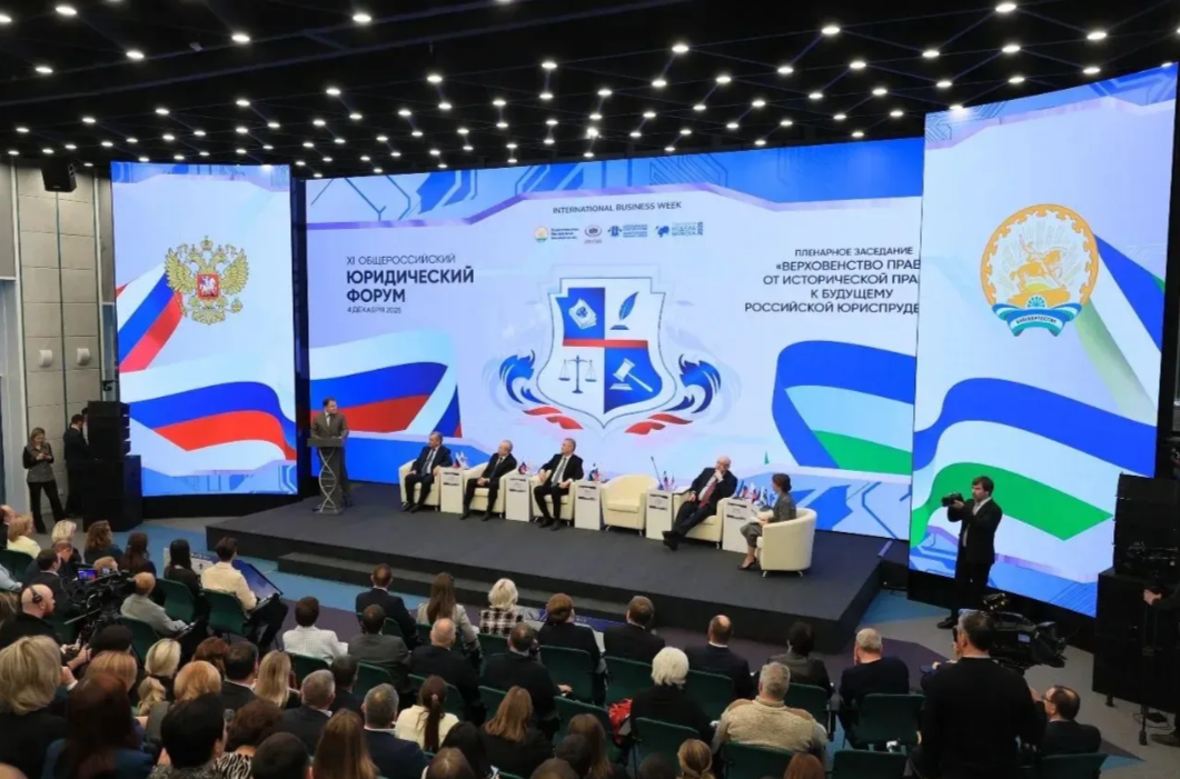 Марат Сайпулаев принял участие в экспертной сессии по защите бизнеса и улучшению инвестиционного климата