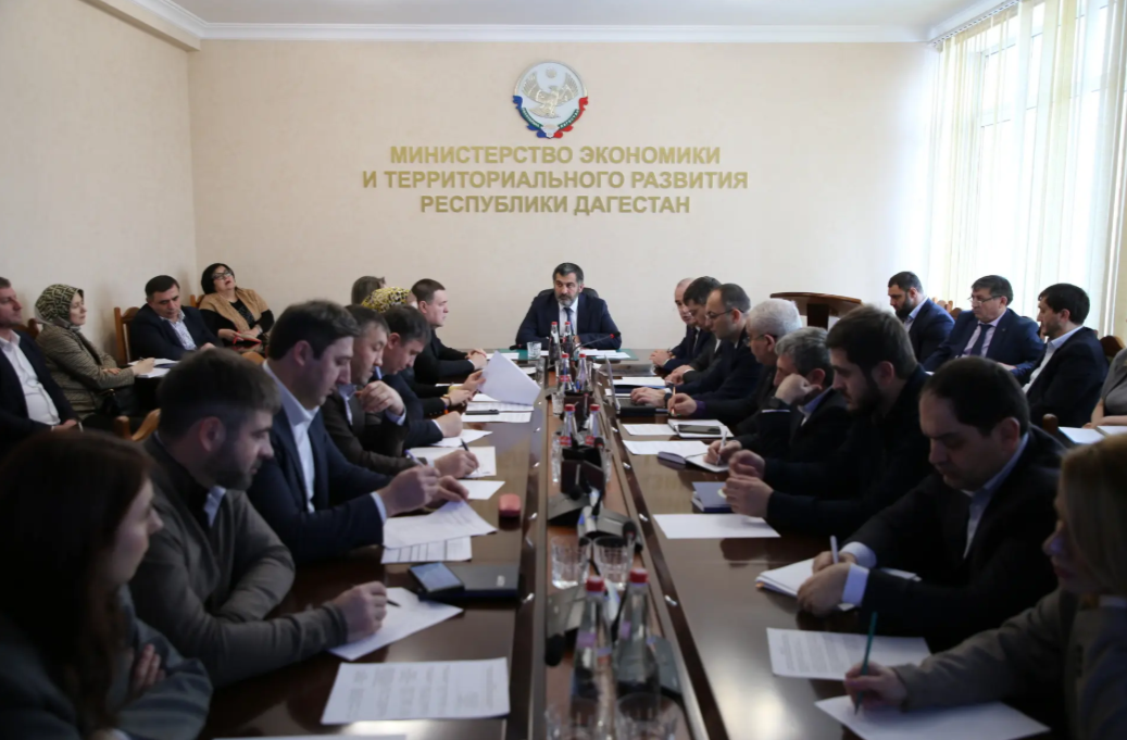 Минэкономразвития Дагестана провело совещание по реализации госпрограмм