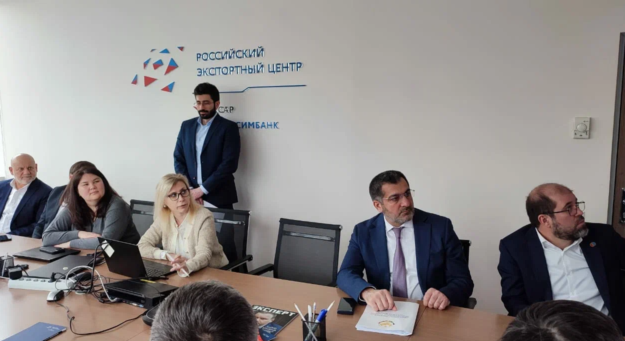 В Российском экспортном центре прошёл День Республики Дагестан