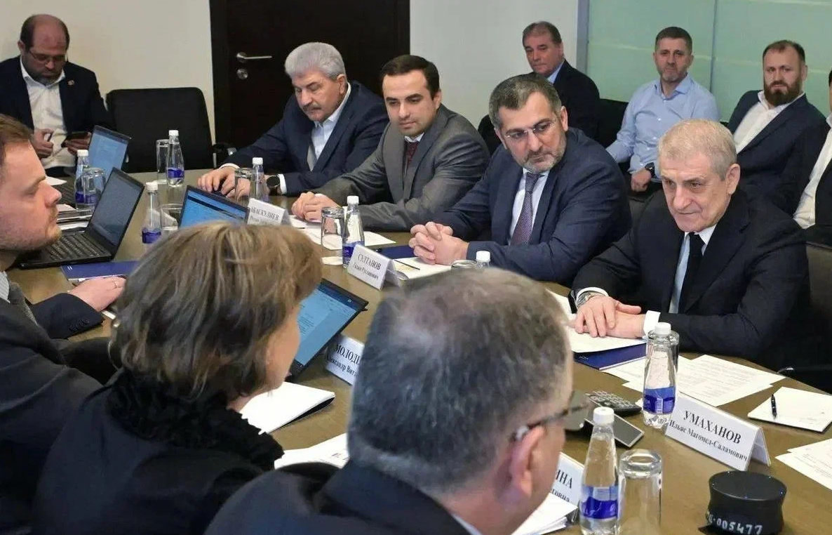 В Российском экспортном центре прошёл День Республики Дагестан