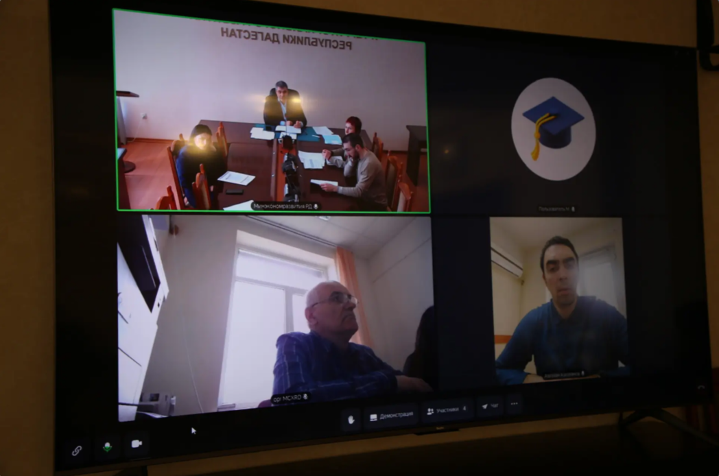 В Минэкономразвития Дагестана обсудили внедрение инструментов Регионального экспортного стандарта 3.0