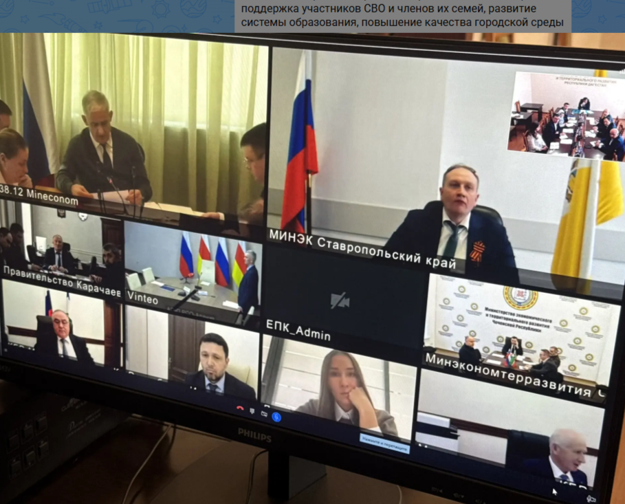 В Дагестане продолжается подготовка к Кавказскому инвестиционному форуму–2026