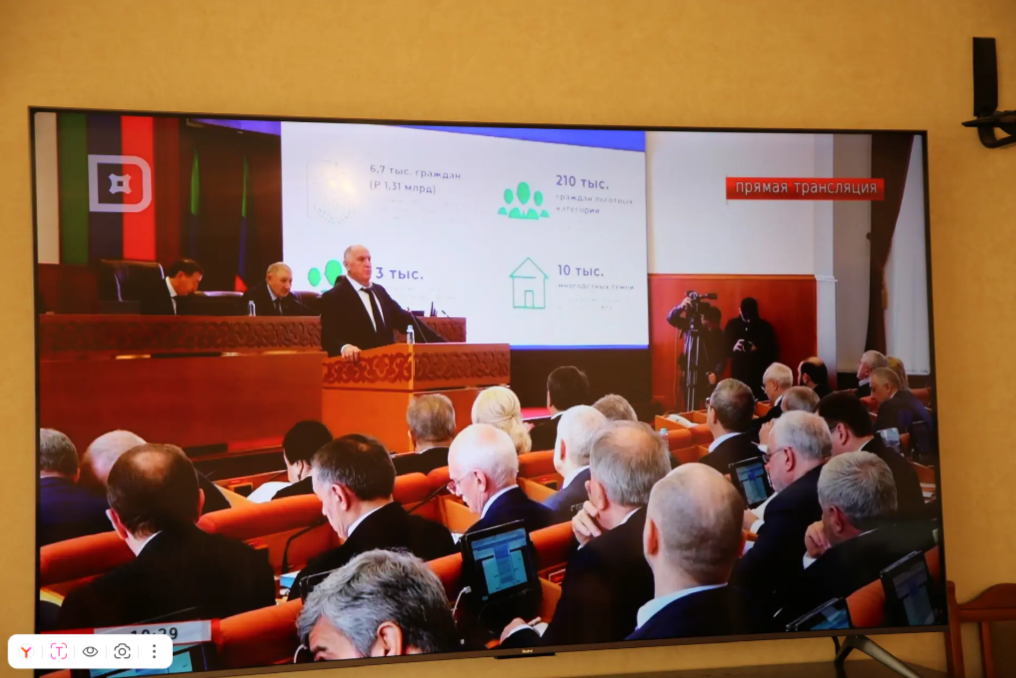 Председатель Правительства Дагестана представляет отчет о деятельности кабмина за 2025 год