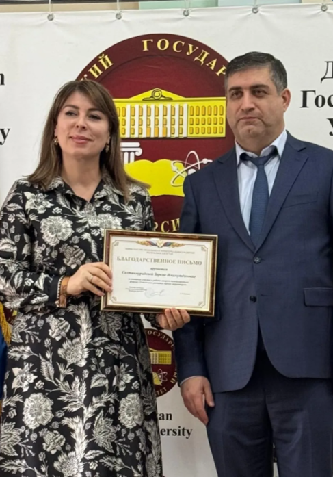 На Ученом совете ДГУ вручили благодарственные письма организаторам форума «Устойчивое развитие горных территорий»