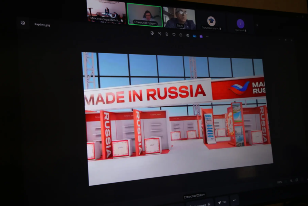 В Минэкономразвития Дагестана обсудили развитие экспортной деятельности